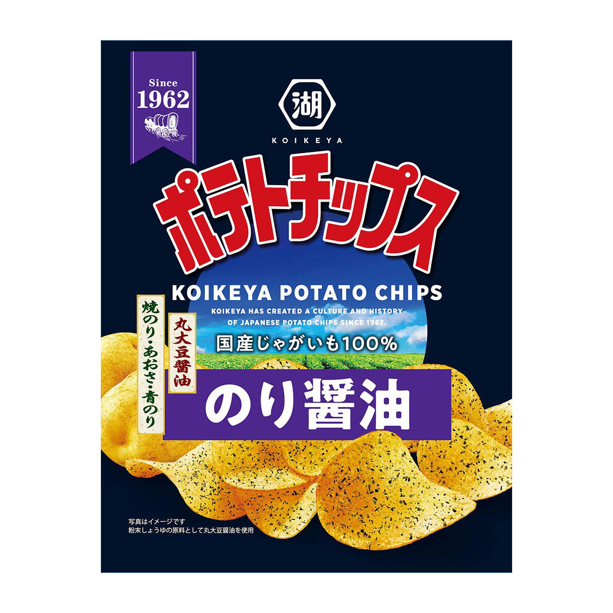 Koikeya Potato Chips - Seaweed and Soy Sauce